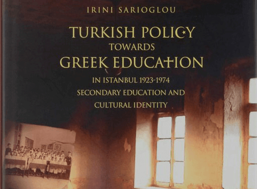 Turkish policy towards Greek education in Istanbul 1923-1974